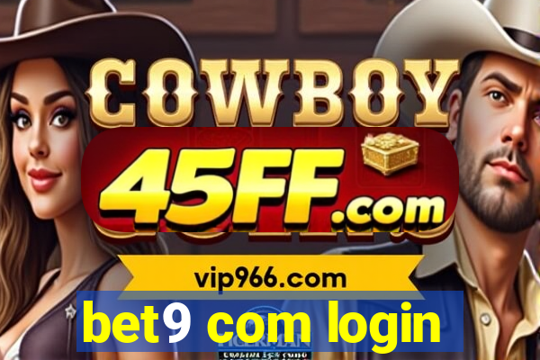 bet9 com login